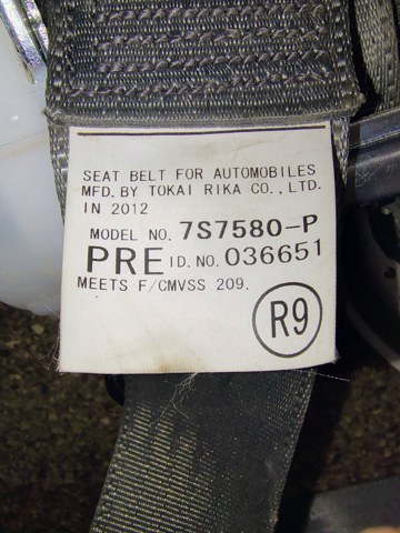 7321047140B1 TOYOTA Ремень безопасности передний правый купить в Ирпень