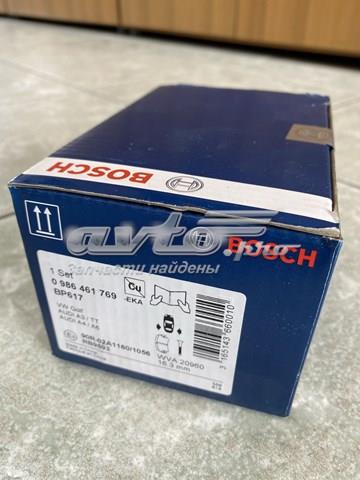 BOSCH 0986461769 Колодки тормозные задние дисковые в наличии Ужгород