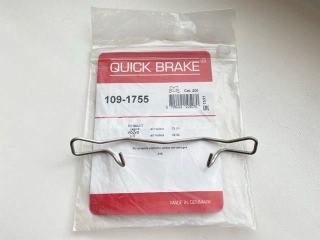 QUICK BRAKE 1091755 Комплект пружинок крепления дисковых колодок задних в наличии Украина
