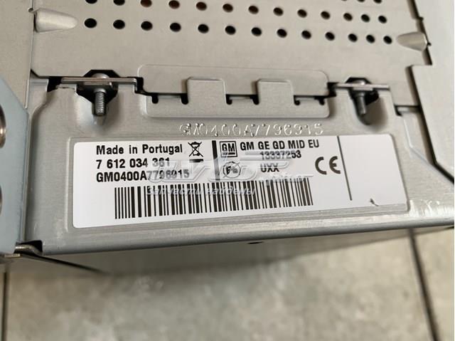 OPEL 13337253 в наличии Одесса