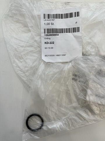 BMW 13628658854 Прокладка крышки маслозаливной горловины в наличии Черновцы