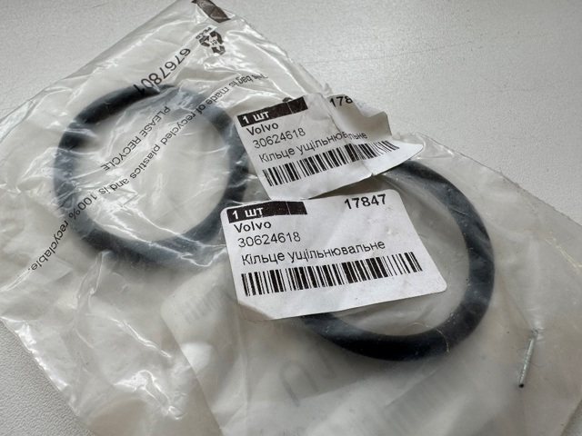 VOLVO 30624618 Прокладка крышки маслозаливной горловины в наличии Ужгород