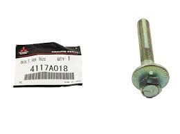 4117A018 MITSUBISHI Болт крепления заднего нижнего рычага, внутренний купить в Каменское