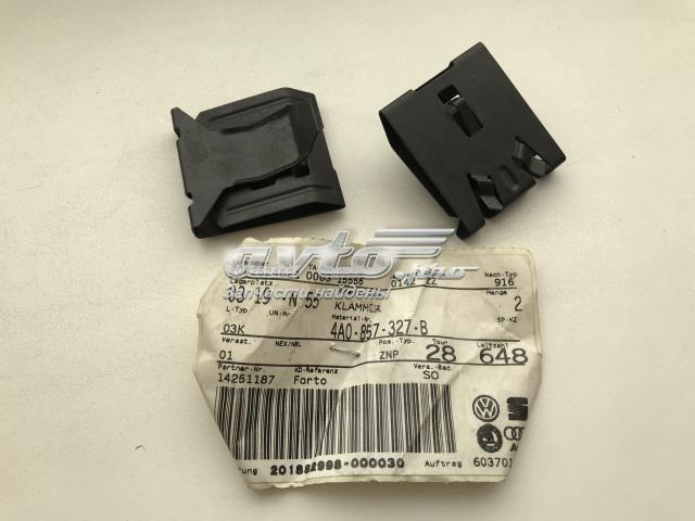 VAG 4A0857327B в наличии Винница