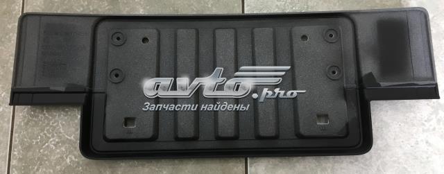 4B0807285GRU VAG купить в Днепр