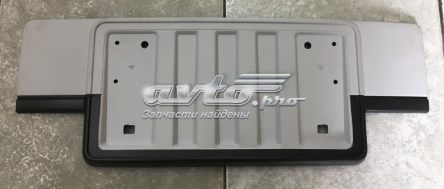 4B0807285GRU VAG купить в Полтава