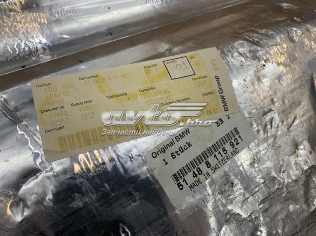51488115921 BMW купить в Чернигов