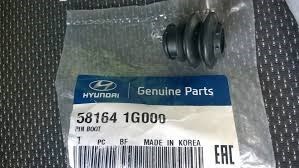 HYUNDAI 581641G000 Пыльник направляющей суппорта тормозного переднего в наличии Чернигов