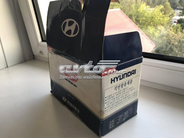 5831544020S HYUNDAI Задние барабанные колодки купить в Черновцы