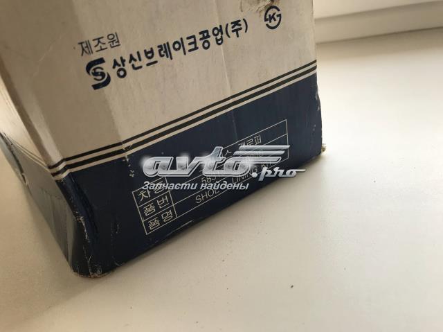 5831544020S HYUNDAI Задние барабанные колодки купить в Кривой Рог
