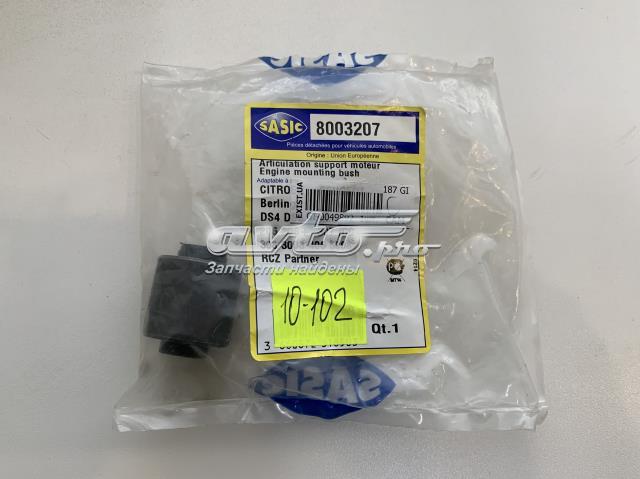 SASIC 8003207 Сайлентблок кронштейна задней подушки двигателя в наличии Кривой Рог