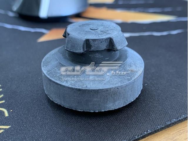 8D0121275 VAG Кронштейн радиатора нижний купить в Запорожье