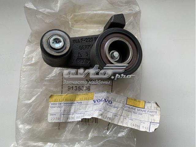 VOLVO 9135036 Ролик ГРМ в наличии Николаев