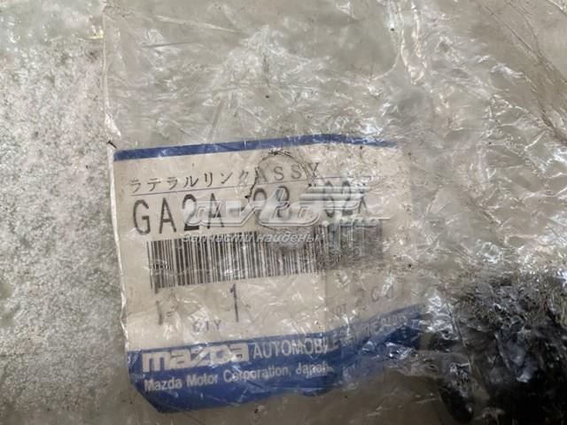 GA2A2862X MAZDA Тяга поперечная задней подвески купить в Запорожье