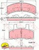 Колодки тормозные передние дисковые GDB1273 LUCAS