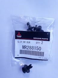 MR288150 MITSUBISHI Пистон (клип) крепления бампера заднего купить в Хмельницкий