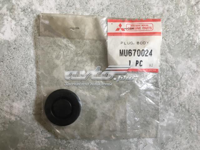 MU670024 купить Сумы