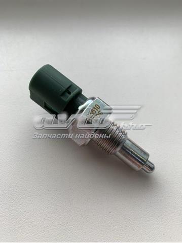 VERNET RS5510 Датчик заднего хода в наличии Ужгород