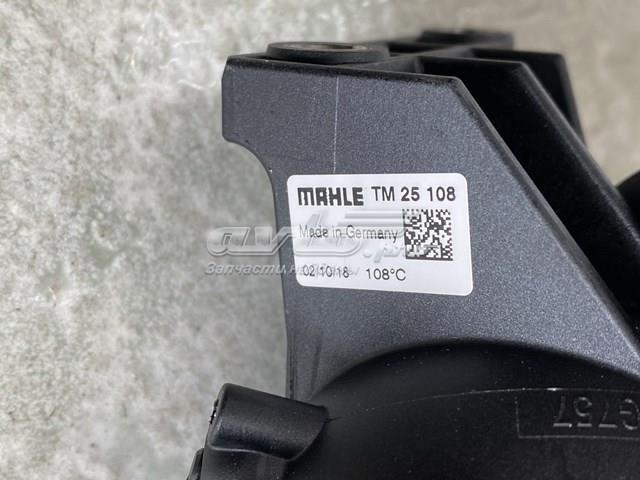 VERNET TE7289108J Корпус термостата в наличии Черкассы