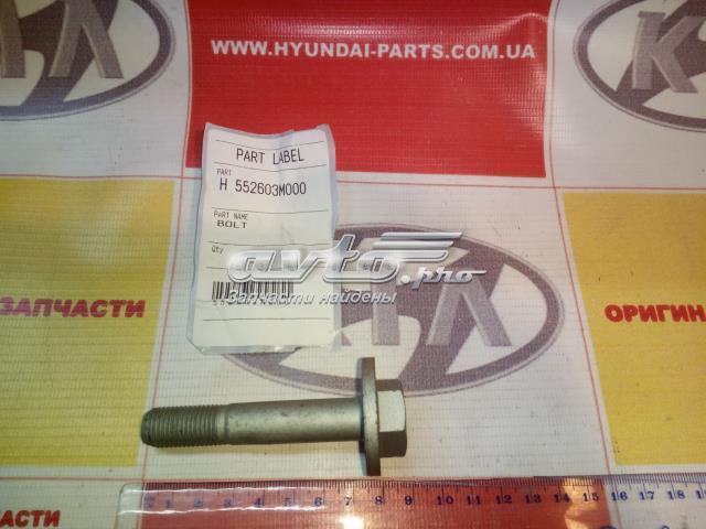 Hyundai kia 552603m000