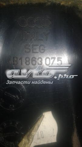 4B1863075 VAG купить в Каменское
