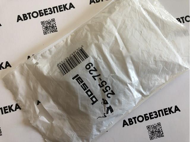 255729 BOSAL Подушка крепления глушителя купить в Винница