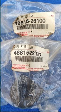 TOYOTA 4881526100 Втулка стабилизатора заднего в наличии Николаев