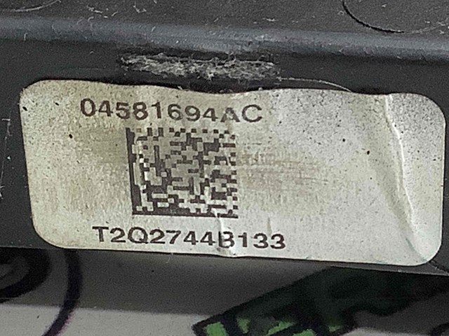 CHRYSLER 04581694AC в наличии Каменское
