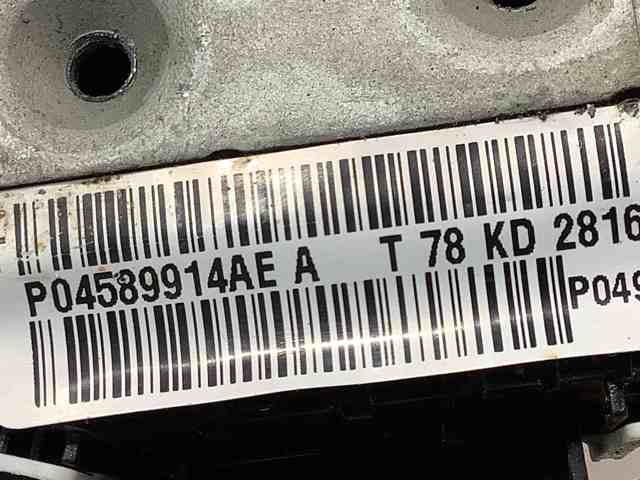 CHRYSLER 04589914AE Замок двери задней правой в наличии Киев