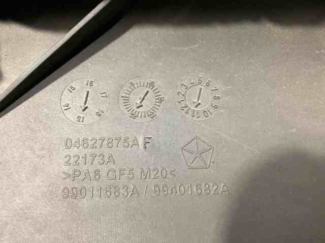 CHRYSLER 04627875AF Крышка мотора декоративная в наличии Николаев