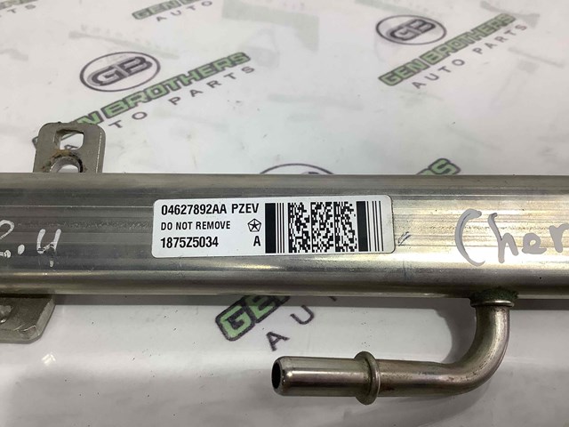 04627892AA купить Николаев