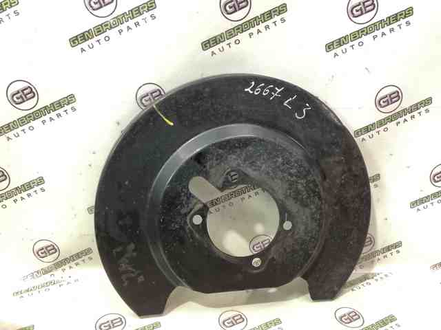 04779908AB CHRYSLER купить в Николаев