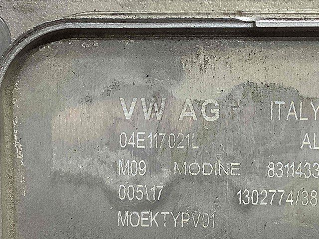 VAG 04E117021L в наличии Житомир