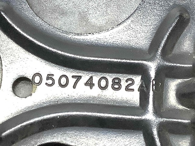05074082AB CHRYSLER Лючок бензобака купить в Николаев