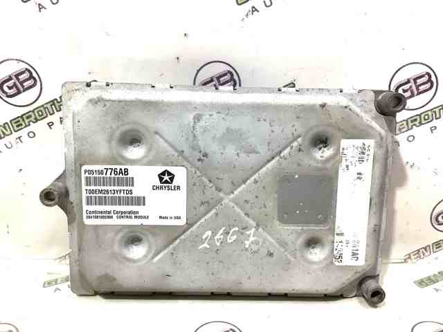 CHRYSLER 05150776AB в наличии Николаев