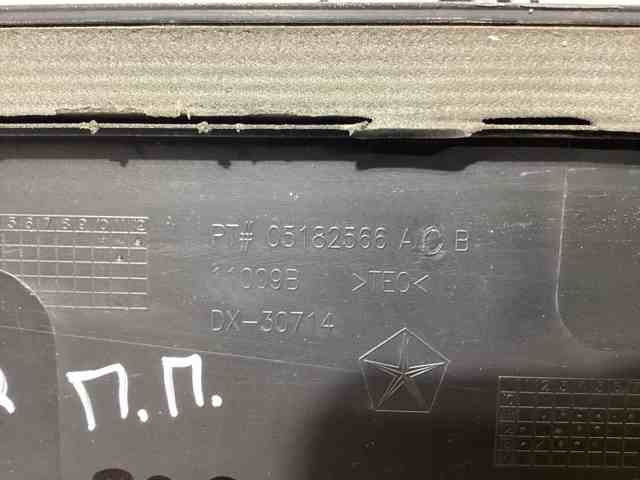 CHRYSLER 05182566AB в наличии Ровно