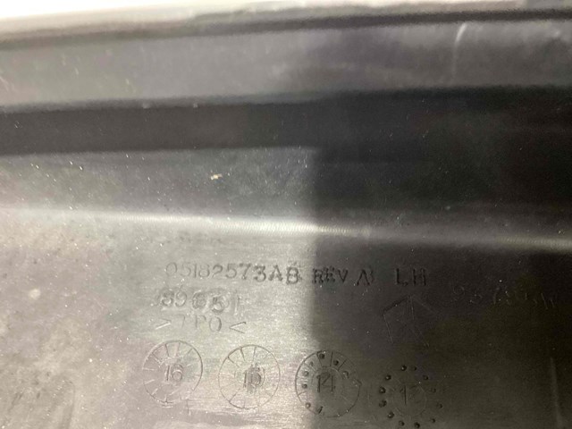 Накладка (молдинг) порога наружная передняя левая 05182573AB CHRYSLER