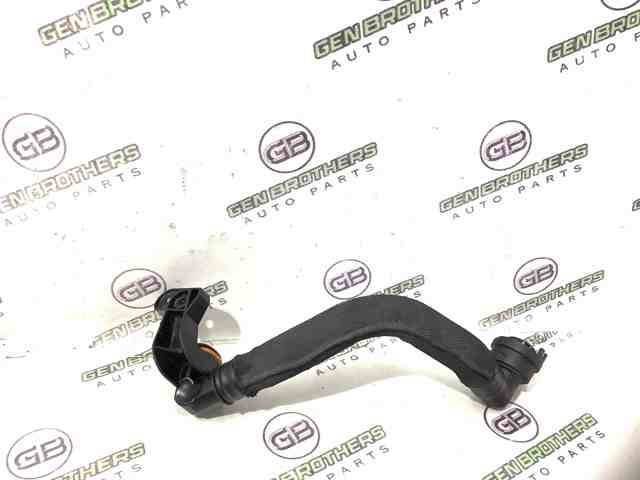 06L103226 VAG купить в Чернигов