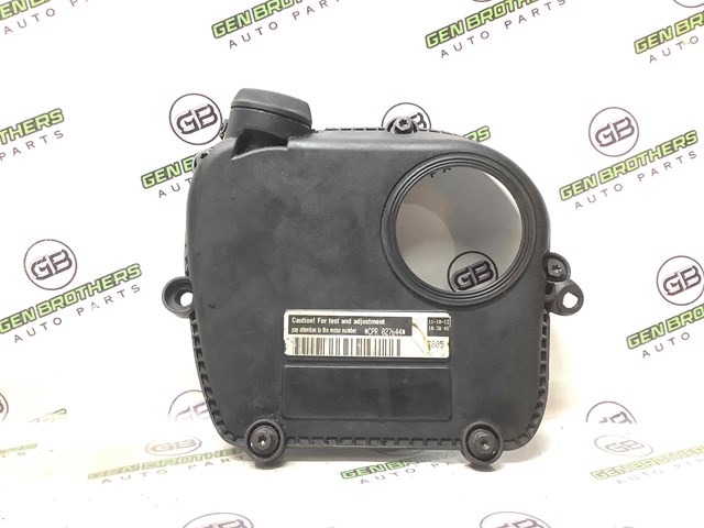 Кожух ремня ГРМ, верхний 06L103269B VAG