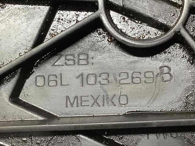 VAG 06L103269B Защита ремня ГРМ верхняя в наличии Одесса