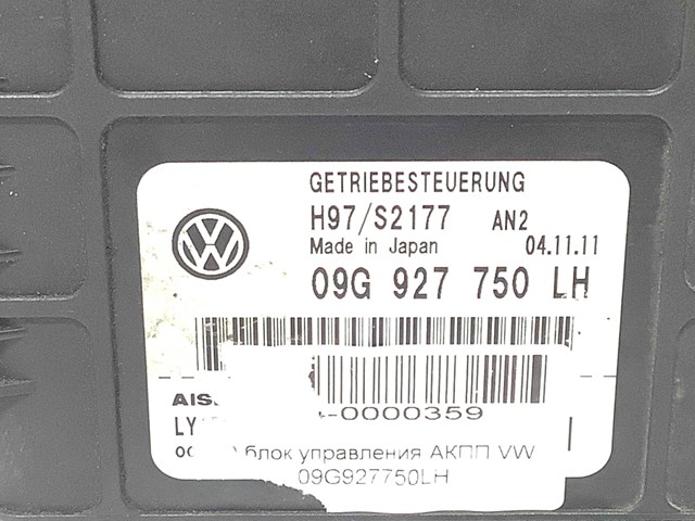 09G927750LH VAG Блок управления акпп купить в Черкассы