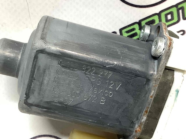 128000872B купить Сумы