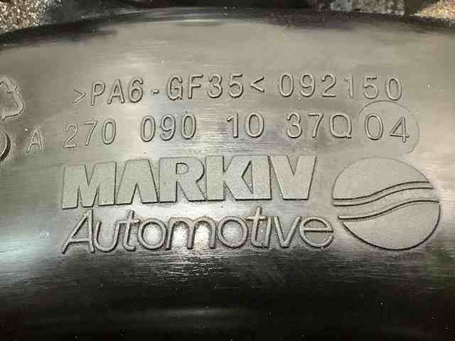 140012V70A Коллектор впускной купить Киев