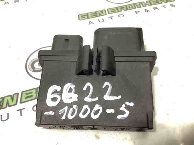VAG 147140802 в наличии Сумы