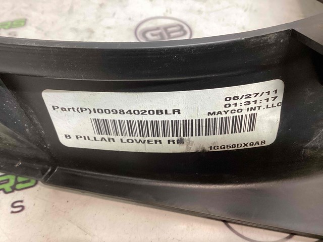 CHRYSLER 1GG58DX9AB в наличии Одесса