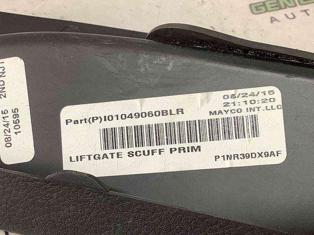 1NR39DX9AF купить Львов