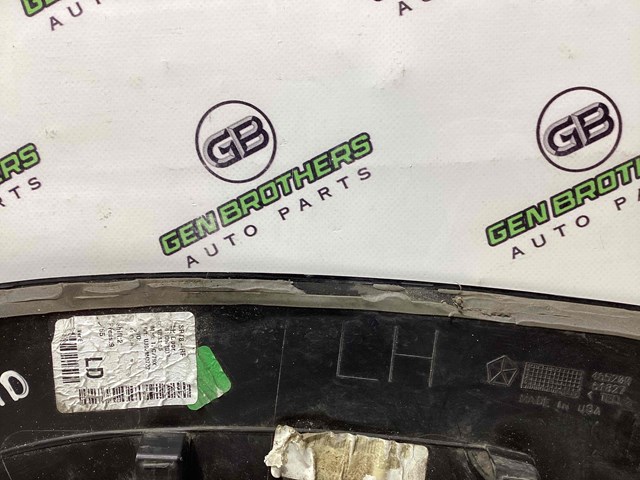 1PC83TZZAE CHRYSLER купить в Черкассы