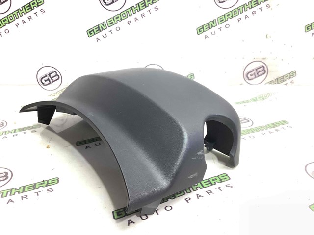 1TH51TRMAD CHRYSLER купить в Житомир