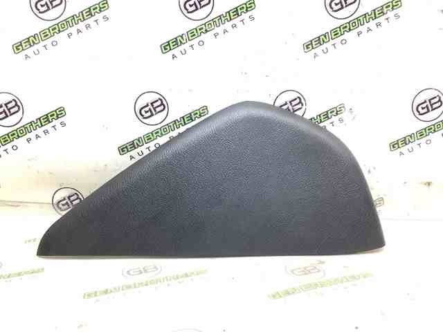1UH71DX9AA CHRYSLER купить в Кривой Рог