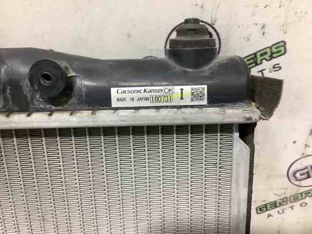 214604HK0A Радиатор купить Киев